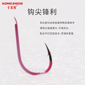 卡美斯高碳钢鱼钩粉红千有又倒刺耐磨锋利渔钩矶钓高碳钢鱼钩批发