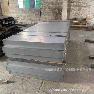 热轧板佛山钢卷厂家sphc热轧酸洗板卷分条加工热轧合金定制钢卷