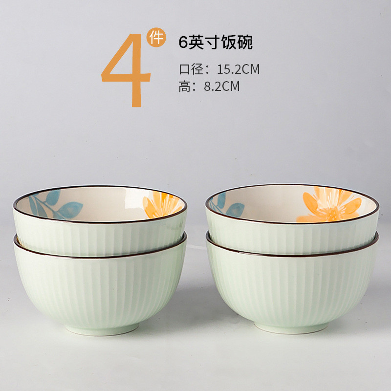 网红餐具碗碟家用套装陶瓷碗盘子2024新款米饭碗日式吃饭的碗包邮