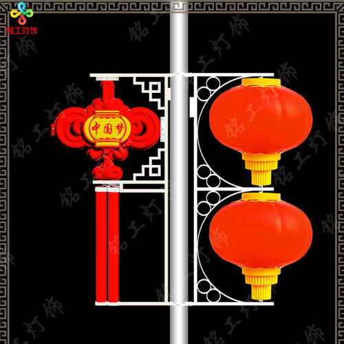 户外电线杆1.2米中国结广告牌双面亮灯箱灯led路灯杆挂件发光灯