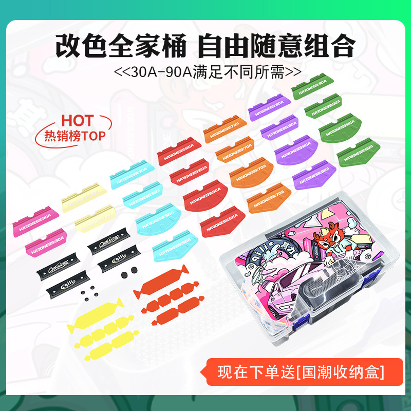 汽车贴膜工具双刃塞边专用车衣刮带磁铁组合改色膜专业刮板套装