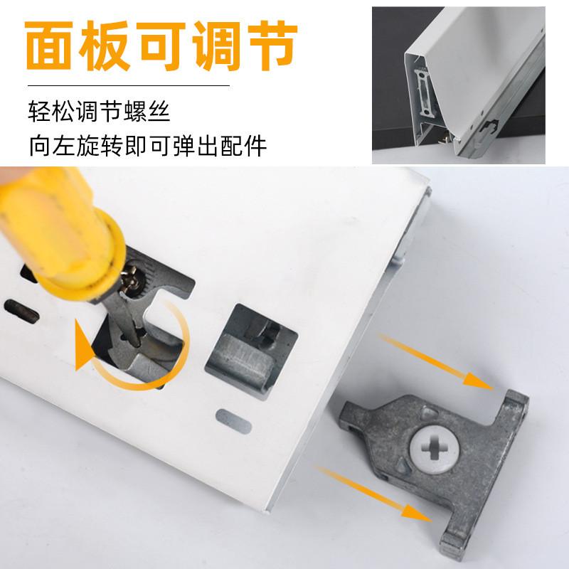 骑马抽滑轨托底滑轨骑马低帮中高抽缓冲阻尼轨道抽屉方邦骑马抽