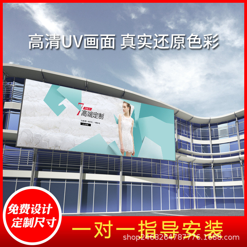 大型拉布灯箱铝型材订做220停车场软膜灯箱门头户外防水led广告牌