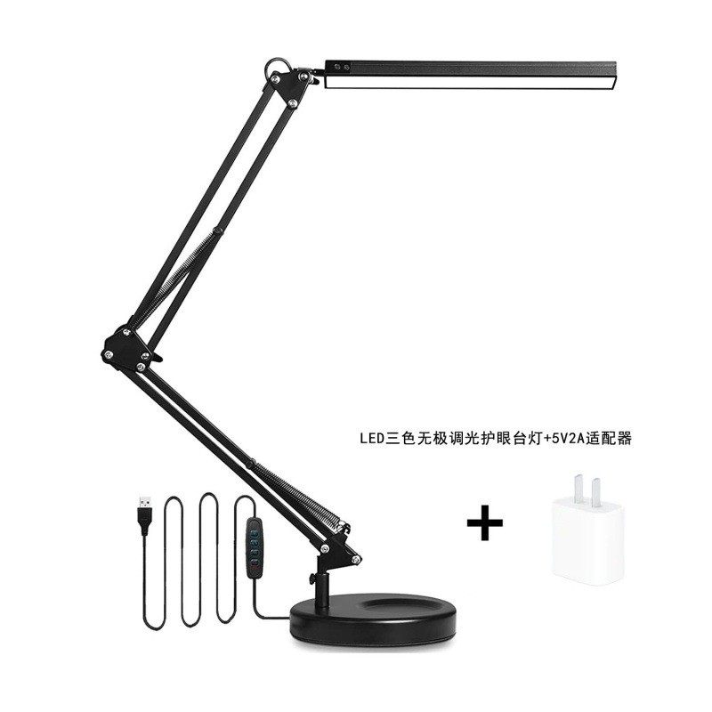 宿舍灯插电式led长臂折叠台灯护眼led学习工作设计桌面夹子两用,家装灯饰光源,护眼吸顶灯,淘宝优惠券,粉丝福利购,淘宝优惠卷