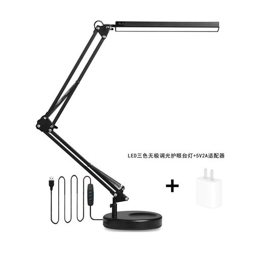 宿舍灯插电式led长臂折叠台灯护眼led学习工作设计桌面夹子两用