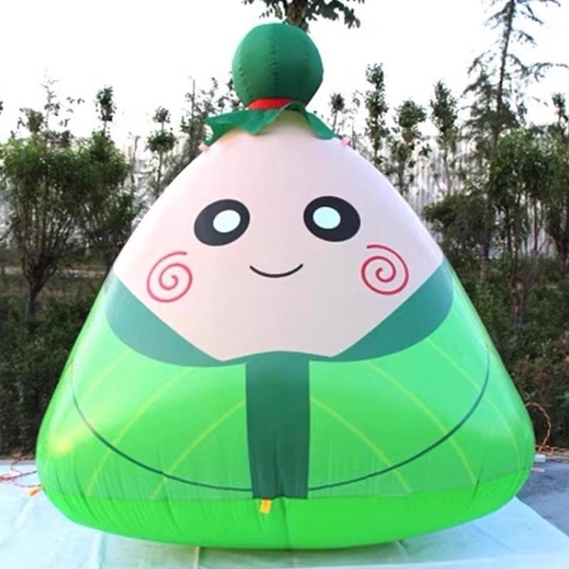 端午节装饰大型发光粽子开业广告气球模型充气卡通拱门道具气模