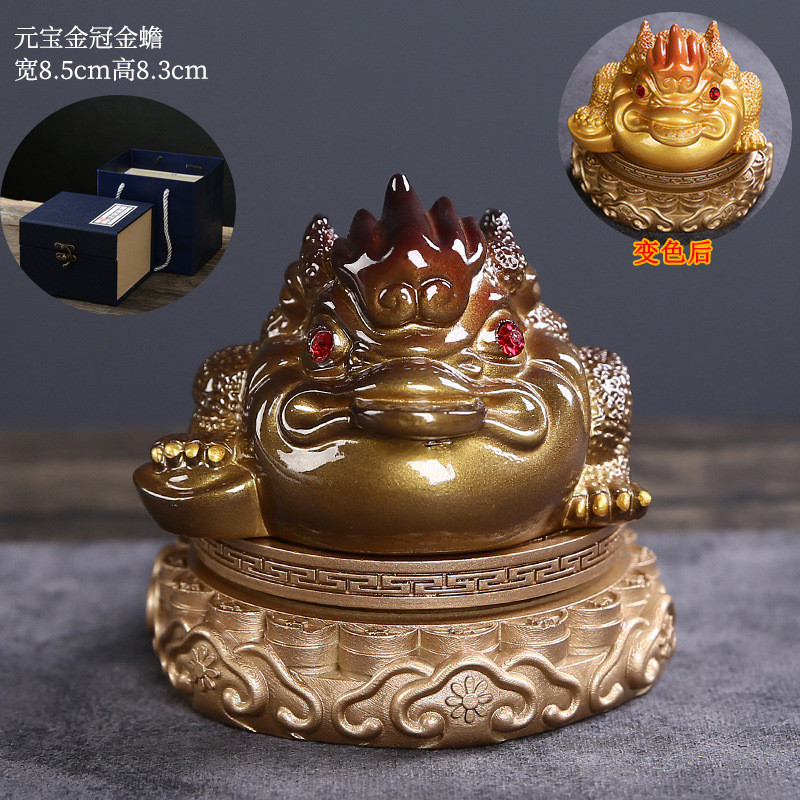 招财金蟾茶宠可养变色精品茶玩茶桌茶台装饰创意手工摆件茶具配件