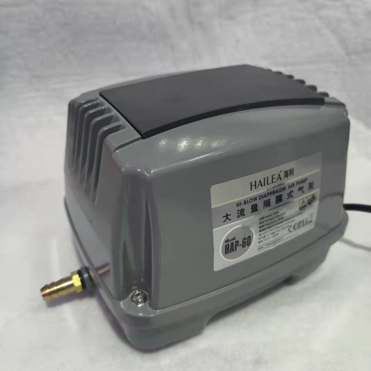 海利hap-120/100/80/60超静音鱼塘养鱼鱼缸增氧泵大功率充氧机