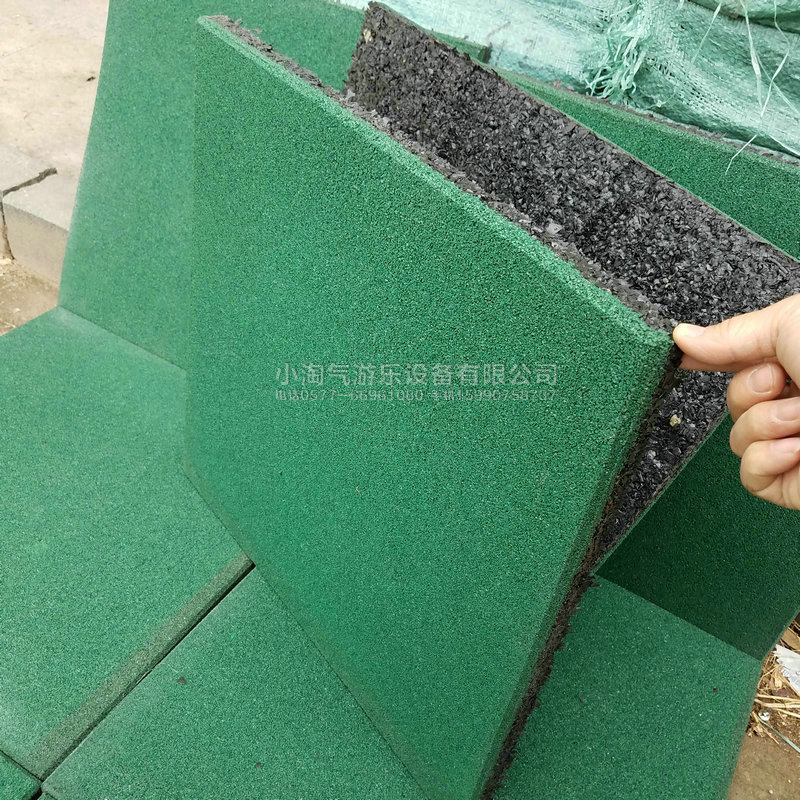 热销幼儿园地地户外地垫学校操场铺垫设施小区游乐场塑胶地垫滑梯