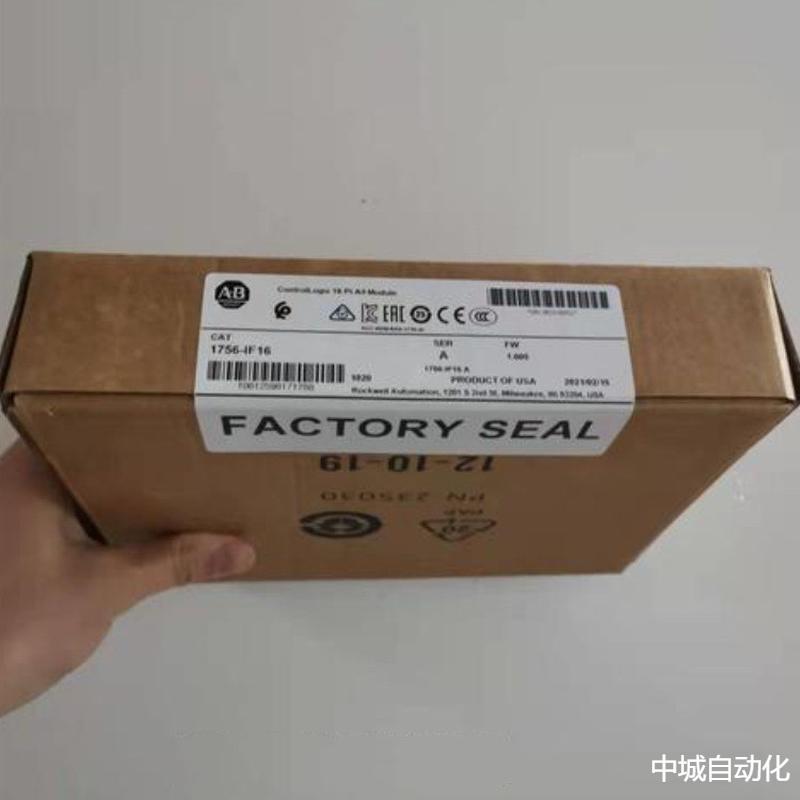 AB罗克韦尔PLC模块1769-CRR3