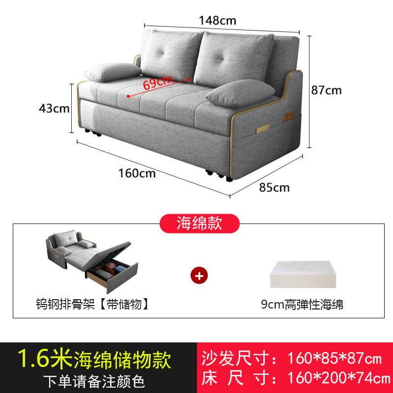 折叠沙发床两用超划算阳台小户型多功能床垫公寓客厅午休单人