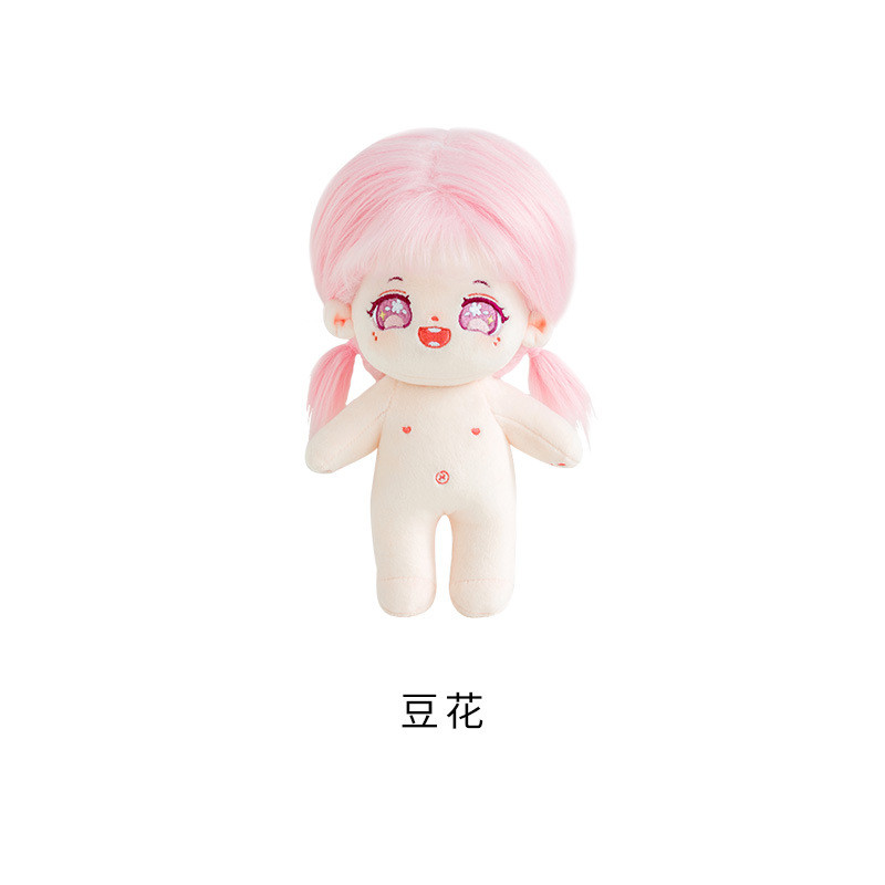 编织暖冬娃衣套装手工diy苏苏姐家钩针娃娃衣服毛线团材料包