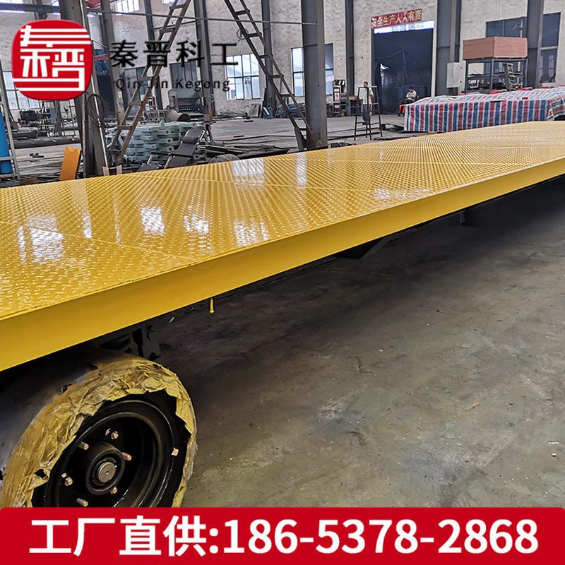 热销货物搬运叉车牵引式平板拖车工厂用2吨4吨6吨重平台车平板车