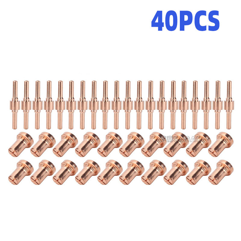 PT-31/温州40A等离子切割配件 LG40电极喷嘴保护嘴分流器40PCS