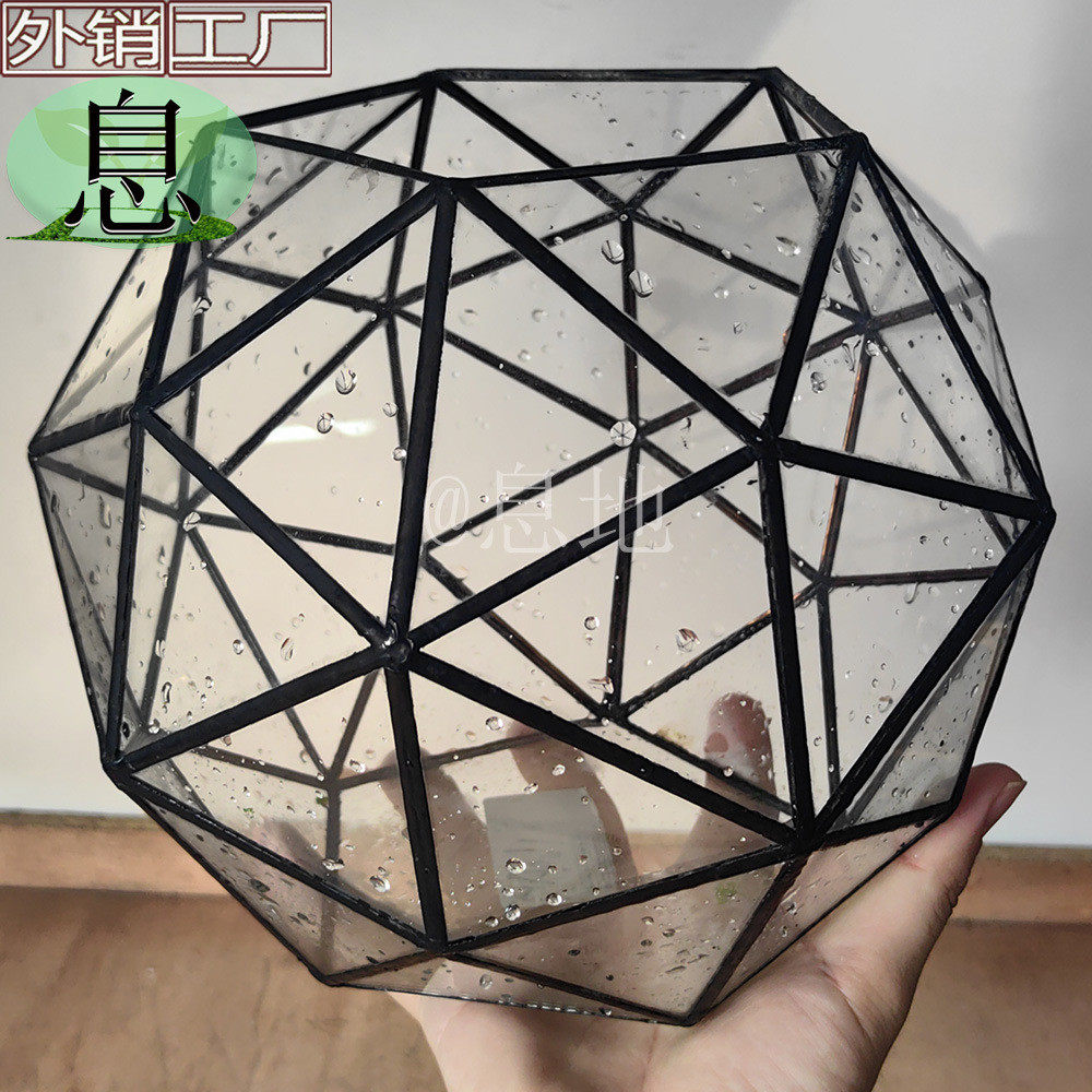 16027a包邮!小直销几何玻璃花房玻璃工厂花房多肉微景观玻璃花房