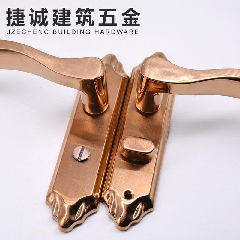 304不锈钢玫瑰金卫生间厕所门锁锁具无钥匙浴室拉手35-45开叉锁舌