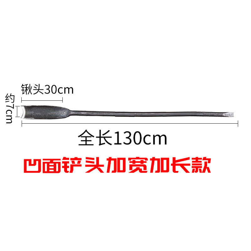 弹簧钢锻造铁锹挖坑掘撬杠起苗挖土树洞平铲园艺林直户外锰钢花锹,鲜花速递/花卉仿真/绿植园艺,园艺用品套装,淘宝优惠券,粉丝福利购,淘宝优惠卷