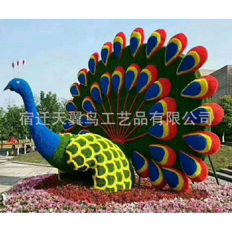 仿真场地广场大象城市园林景观雕塑绿雕布置动物绿雕工艺品厂家