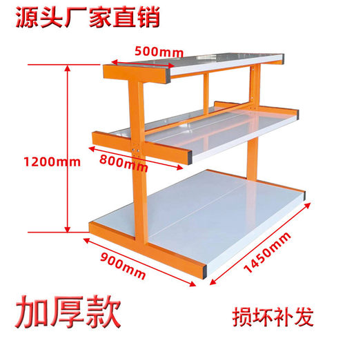 定制工具架王字架货架王字重型货架重型展架王字三层电动工具货架
