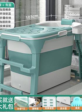2tcu泡澡桶大人可折叠儿童成人家用全身汗蒸浴桶沐浴高深洗澡浴缸