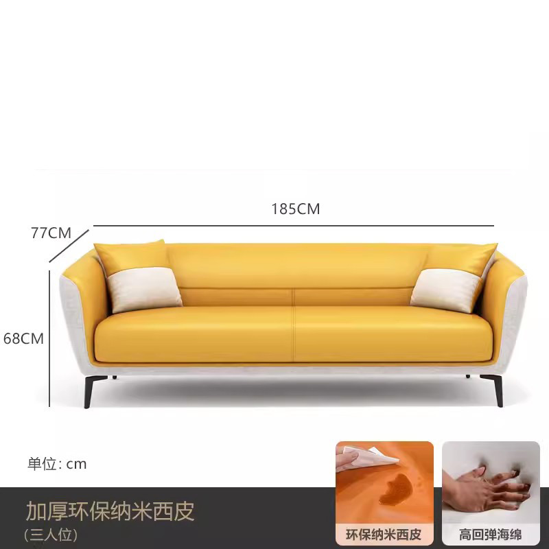 办公室沙发简约现代休息区接待小型休闲轻奢商务洽谈沙发茶几组合