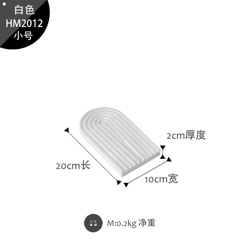4txn批发黑白灰水波纹砧板下午茶榉木托盘冷淡风点心盘美食摄
