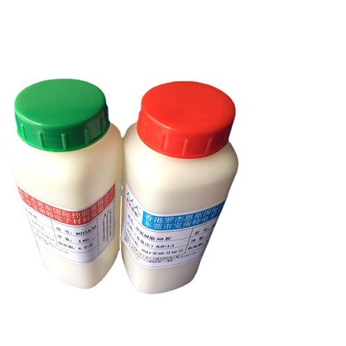 透明快干AB胶5分钟环氧树胶AB胶水韧性不脆塑胶玻璃粘接防水ab胶
