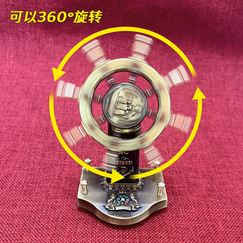 推荐黄铜领航舵纯铜摆件一帆风顺指尖陀螺解压神器船舵航海方向盘
