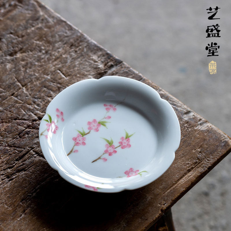 纯手绘桃花壶承家用陶瓷茶台盖碗托中式干泡盘茶托创意花瓣茶点盘