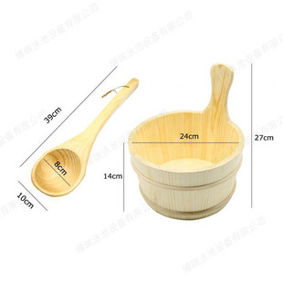 厂家木桶桑拿房配件4l木桶桑拿房直供汗蒸箱设备木质浴桶木勺