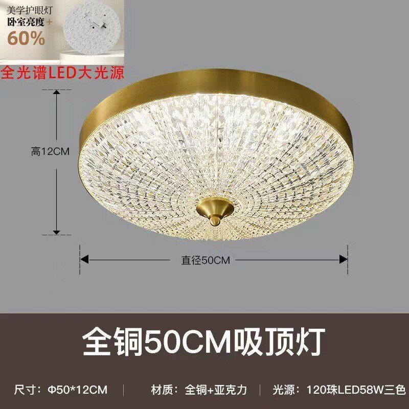 美式全铜吸顶灯led圆形灯欧式复古卧室书房过道玄关仿古灯具中古