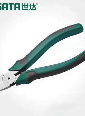 水口钳五金塑料世达70922a日式塑料水口钳工具钳70921a