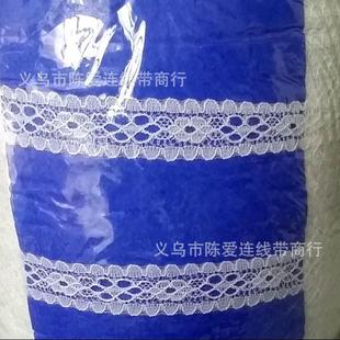 台小孔宽度2cm 版 2厘米360米每卷彩色梅花孔蕾丝花边爆款 706