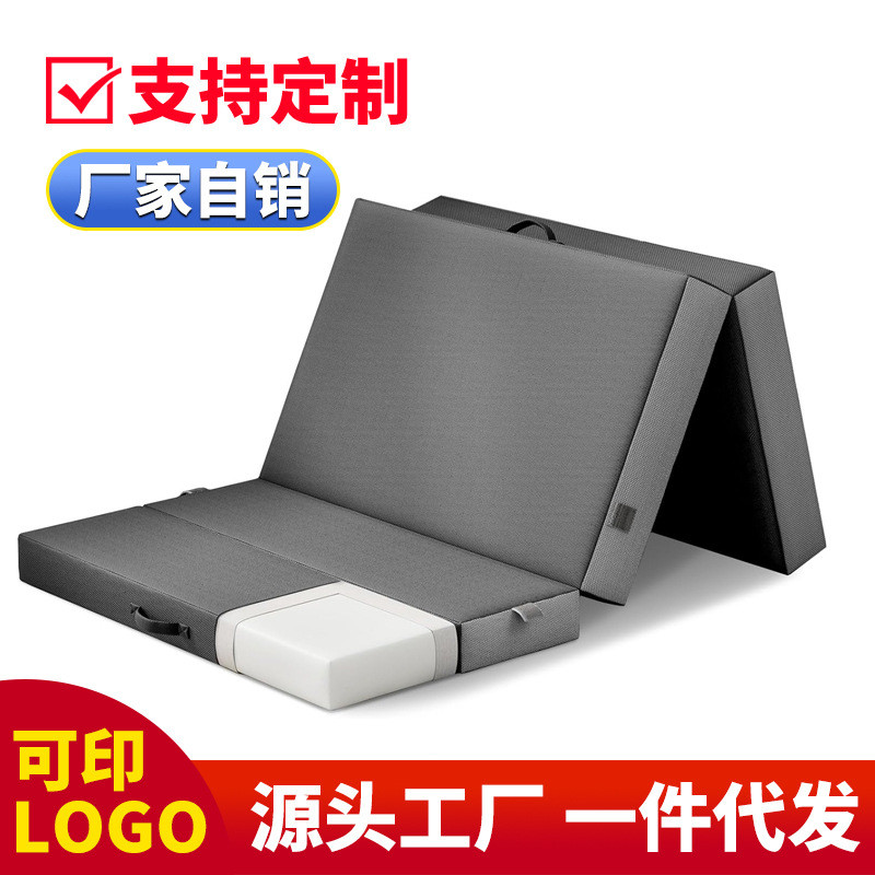 外贸打地铺午睡学生宿舍午休折叠床垫办公室单人睡垫海绵垫子