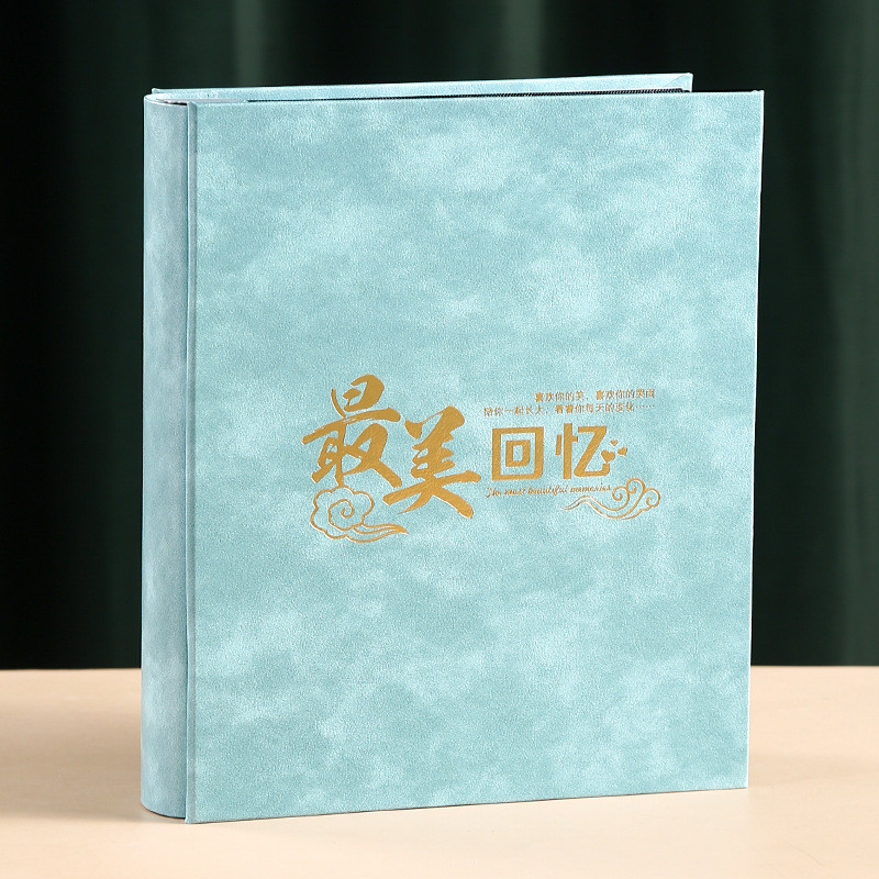 7寸8寸400张相册本大容量插页式影集纪念册情侣照片皮质家庭收纳