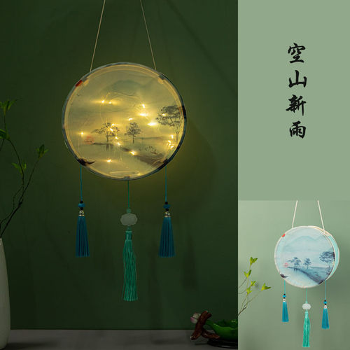 中秋节传统手工幼儿园制作diy材料灯笼儿童手提宫灯古风花灯发光