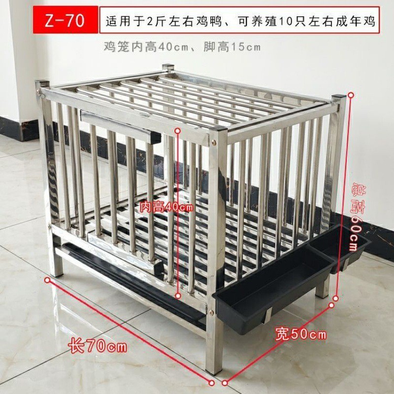 走禽宠物笼不锈钢鸡笼子家用大号大养殖笼大型鸡舍鹅笼鸭笼兔笼子