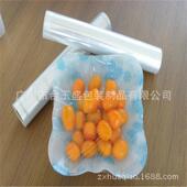 912超市保鲜膜水果蔬菜食品用pe保鲜膜透明酒店透明保鲜膜