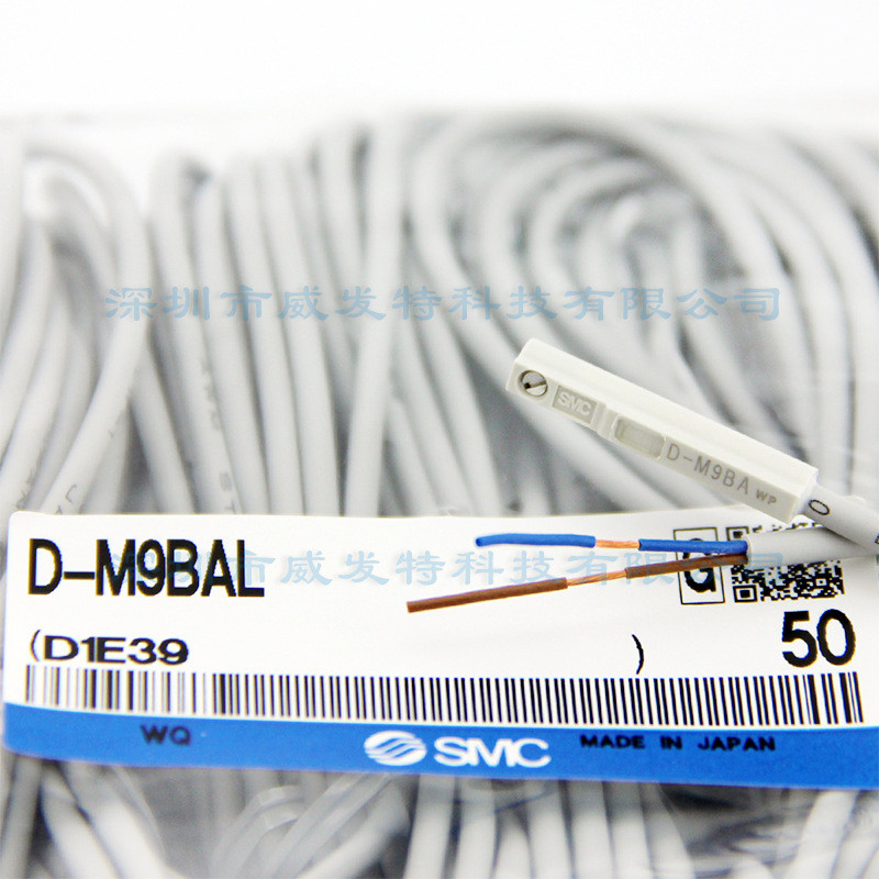 D-M9BAL D-M9NAL D-M9PAL SMC耐水性强2色显示无触点磁性开关现货