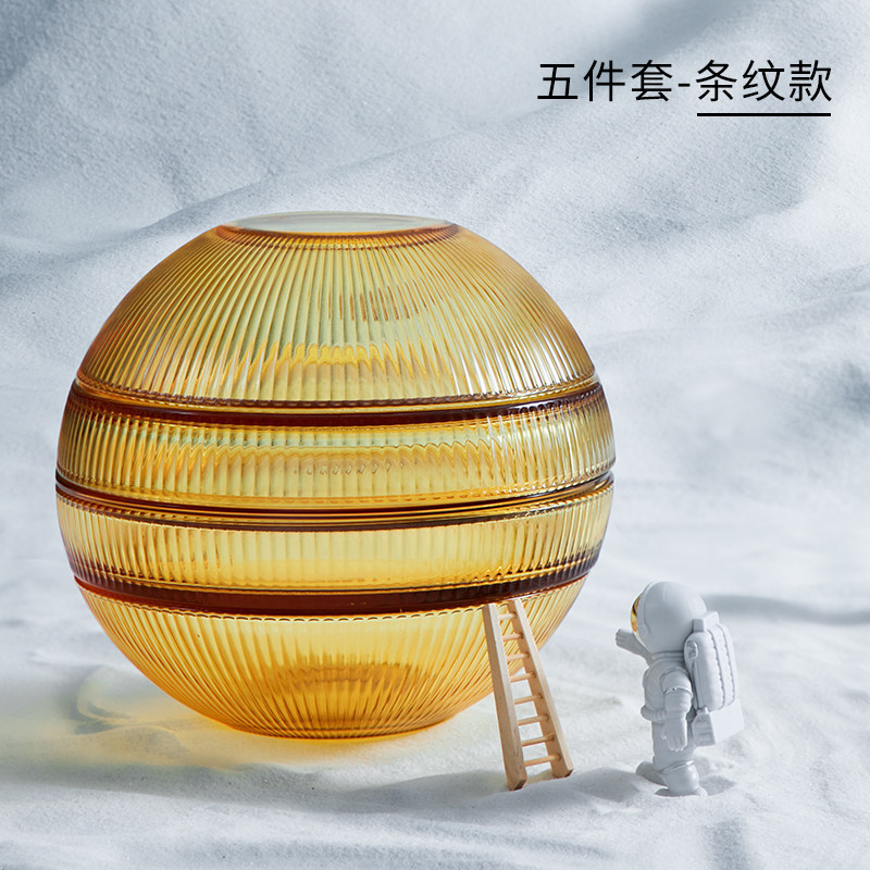 2023new爆款创意星球碗盘套装家用ins风高颜值玻璃碗沙拉碗餐具大