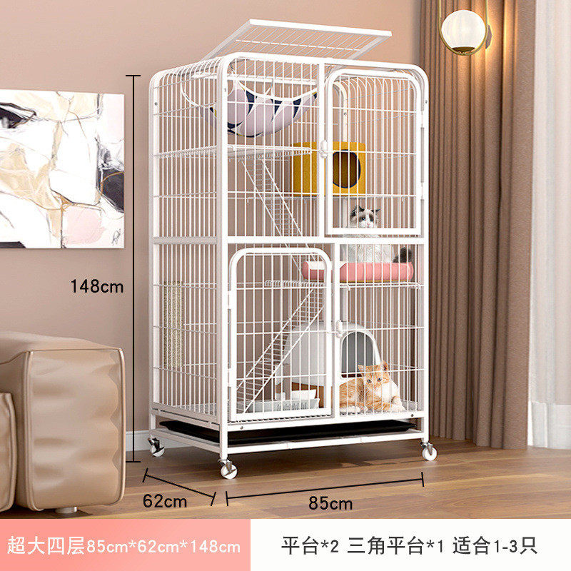 猫空笼猫咪专用笼子小猫笼子家用猫厕一体不占地猫窝四季通用小型,宠物/宠物食品及用品,猫笼子/猫别墅,淘宝优惠券,粉丝福利购,淘宝优惠卷