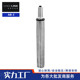 办公椅配件特殊气弹簧50撑杆只升降不旋转配槽气杆气棒管