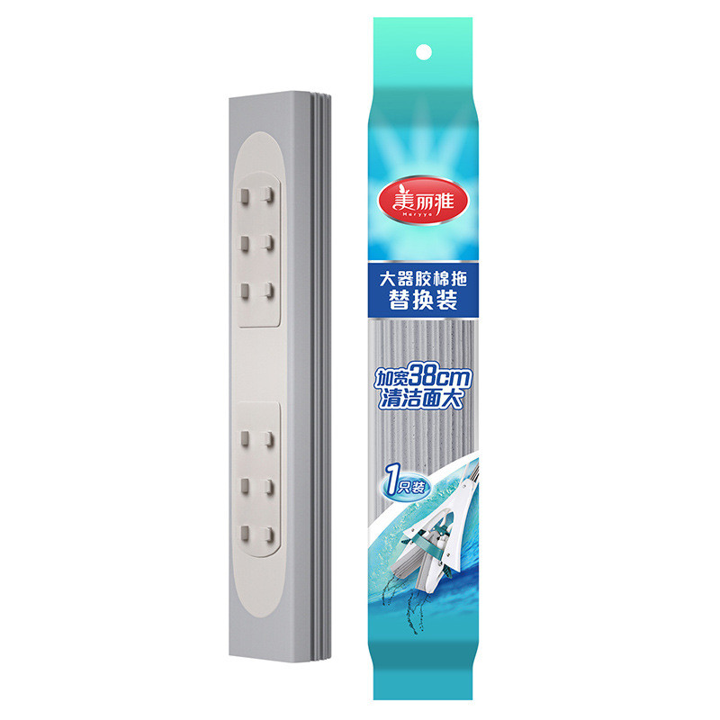 vhm7批发拖把海绵吸水家用一拖净免手洗胶棉替换头对折式挤水地拖