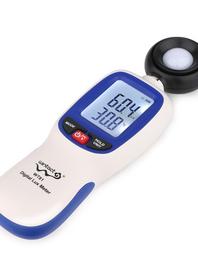 数显工业数字式照度计便携wintact照度计手持式高精度光照度仪