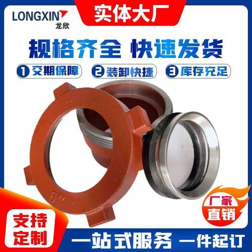 热销伸缩式钢由规格4-14寸固控设备泥浆罐用焊接钢油任锤击由壬壬