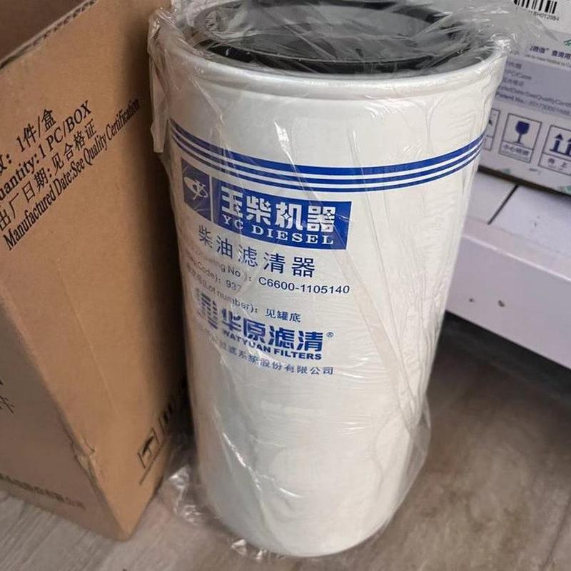 供应玉柴滤清器G58001105140C937国四国五发动机柴油滤芯