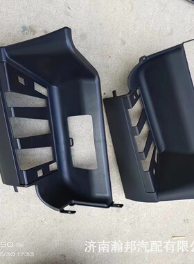 热销牵引车盖板n8左大灯驾驶室配件5302c000183大运n9前大灯前原