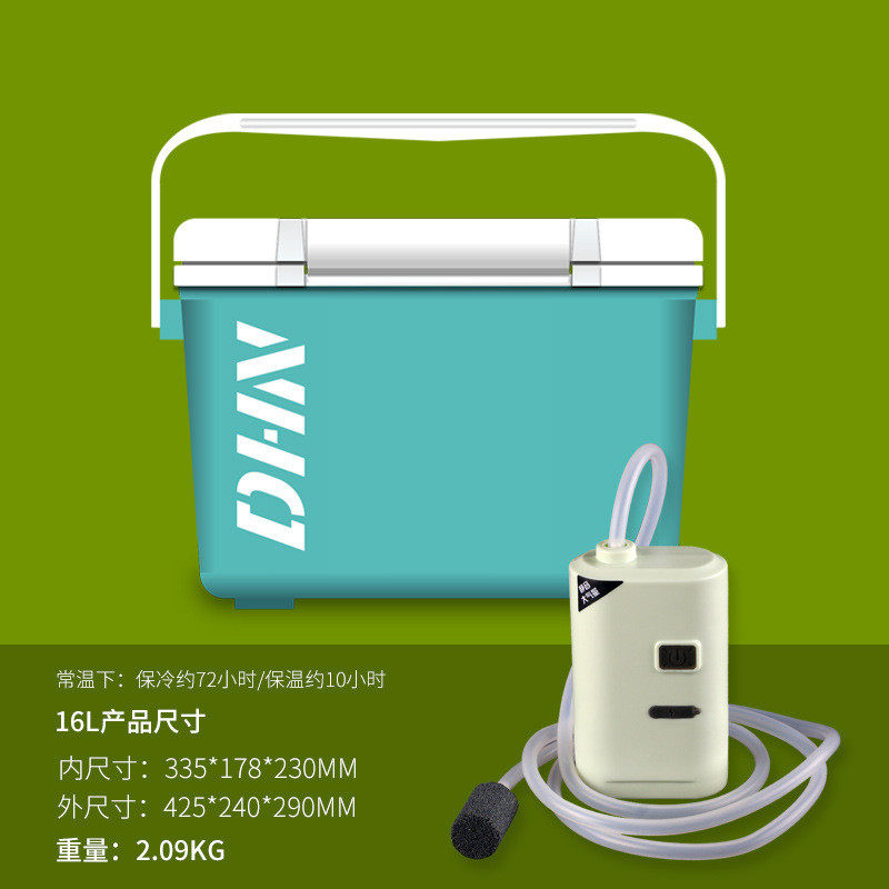 小型钓箱养虾轻便打氧充氧迷你2024新款活虾海鱼保温代发厂家直销图片