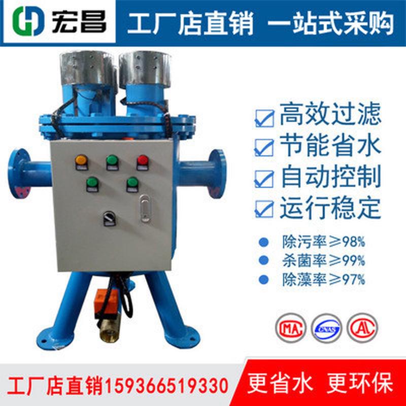 循环冷却水处理器（离）处理系统/电解水电解/循环水电解水处理器