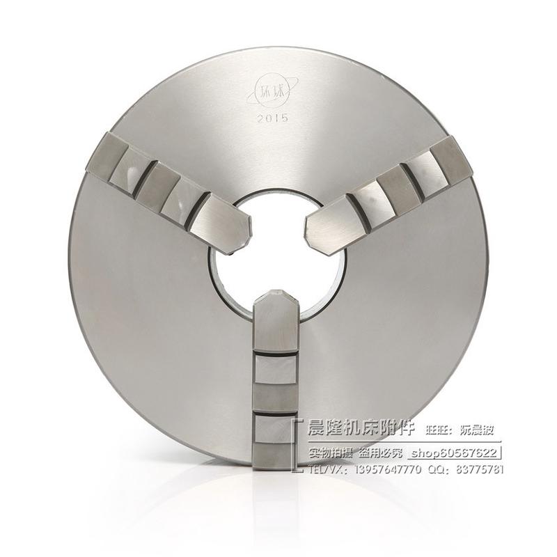 热销环球三众环牌牌爪自定心卡盘k11-125